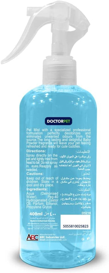Pet Mist Baby Powder 400ML